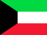 Flag: About Kuwait