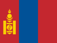 Flag: About Mongolia