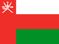 Flag: About Oman