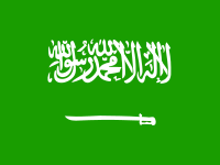 Flag: About Saudi Arabia